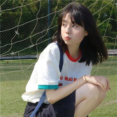 四月的女儿